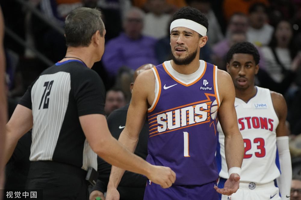 生出一位能 生出一位能